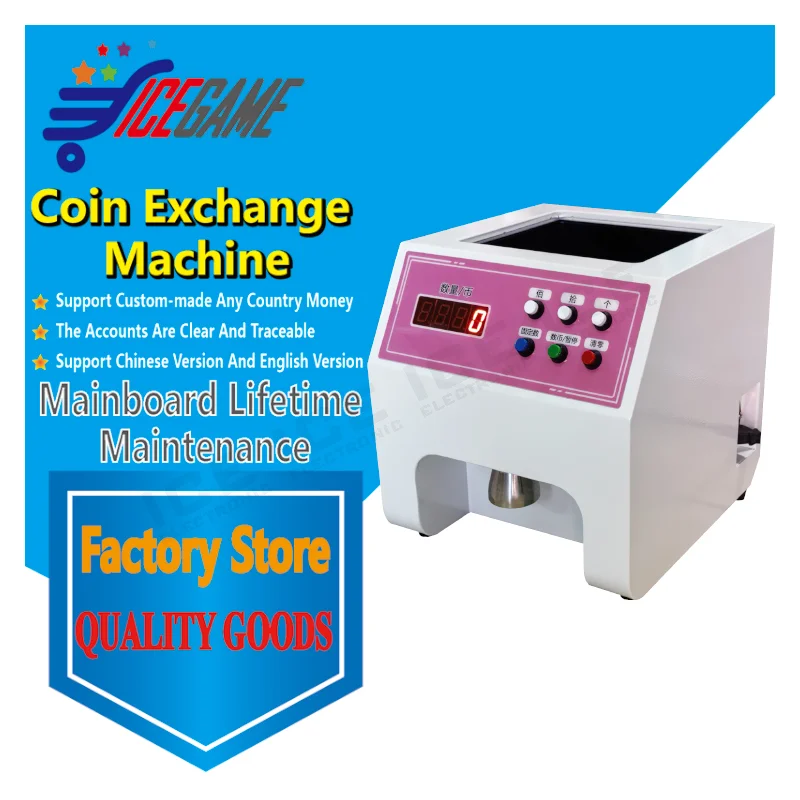 Small Commodities Vending Machine